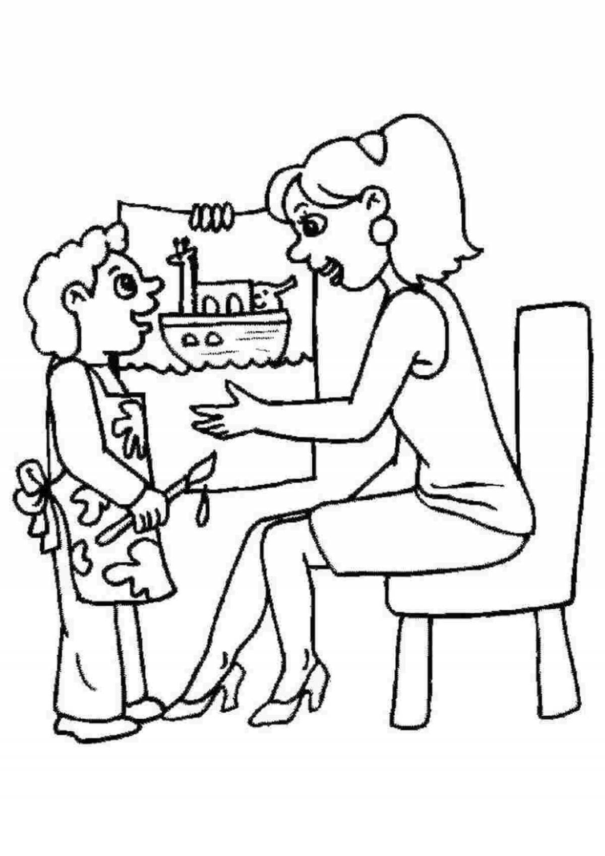 Раскраска Раскраска драгоценный сын и мать