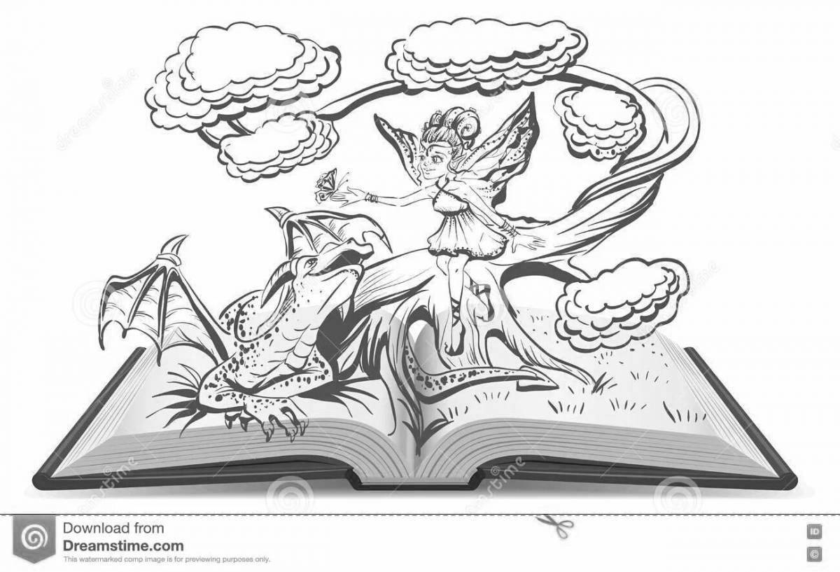 Волшебная раскраска волшебная анимационная книга