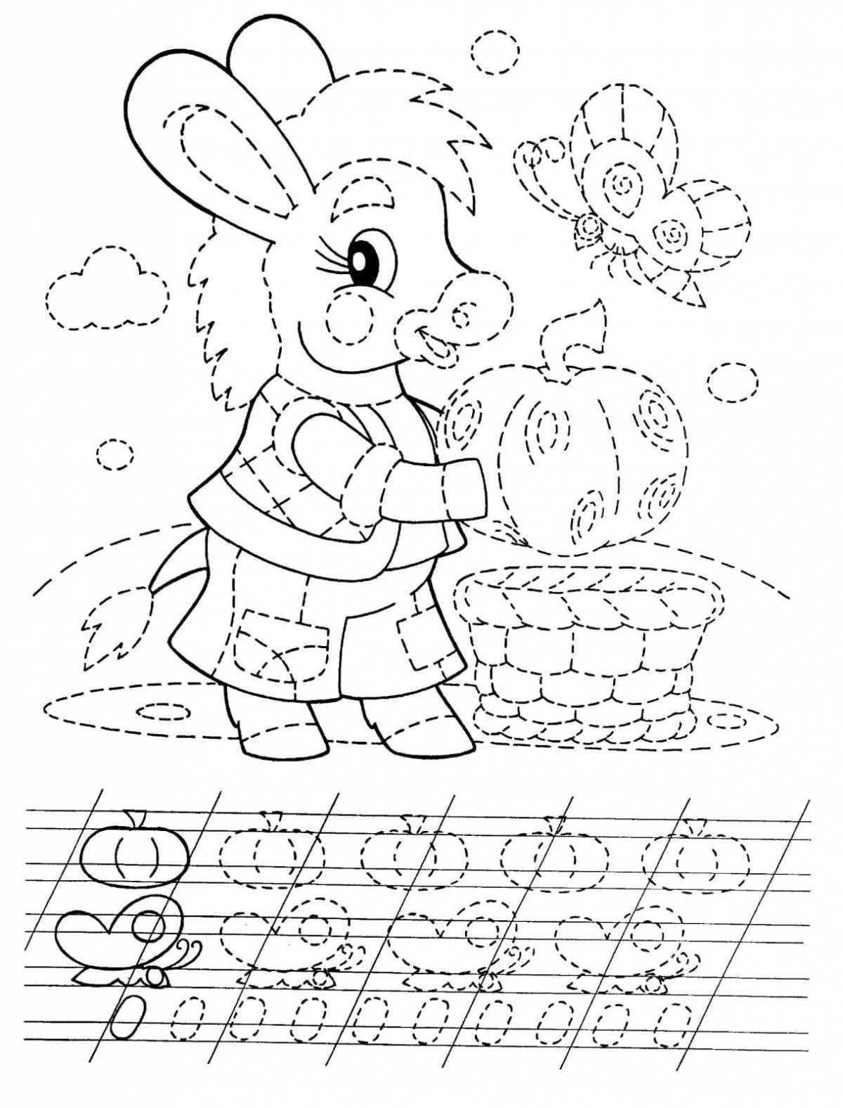 Color-magic coloring page for older children