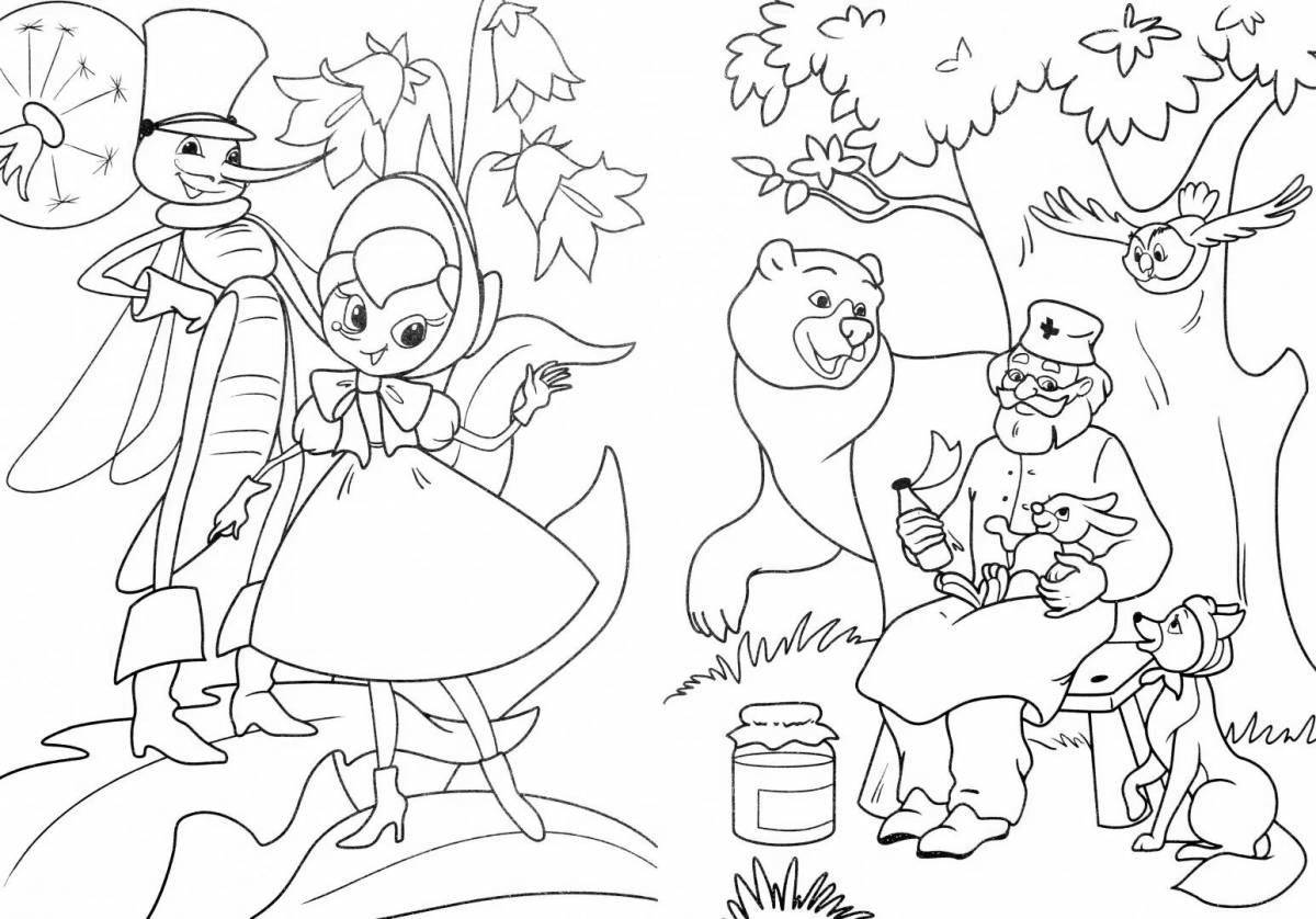 Innovative coloring book based on fairy tales senior group