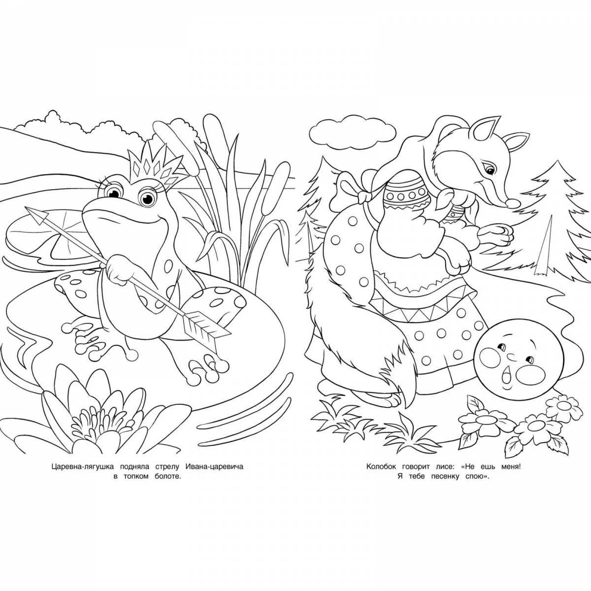 Fun coloring book based on fairy tales senior group