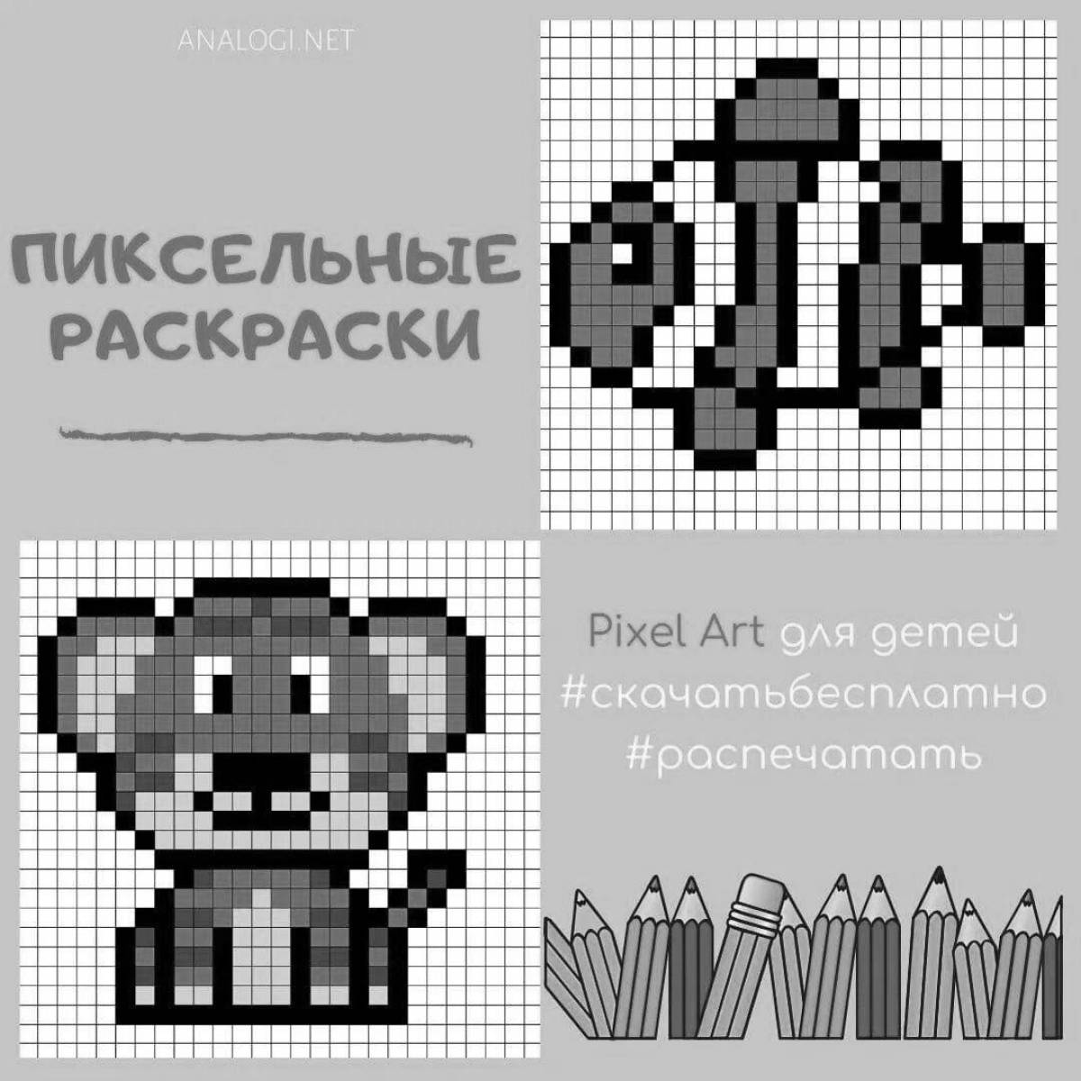 Привлекательная страница игры-раскраски pixel art