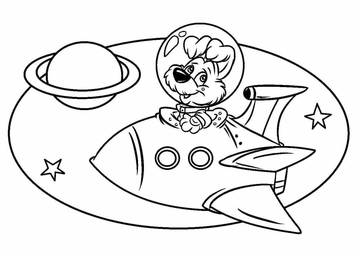 Radiant squirrel and arrow in space
