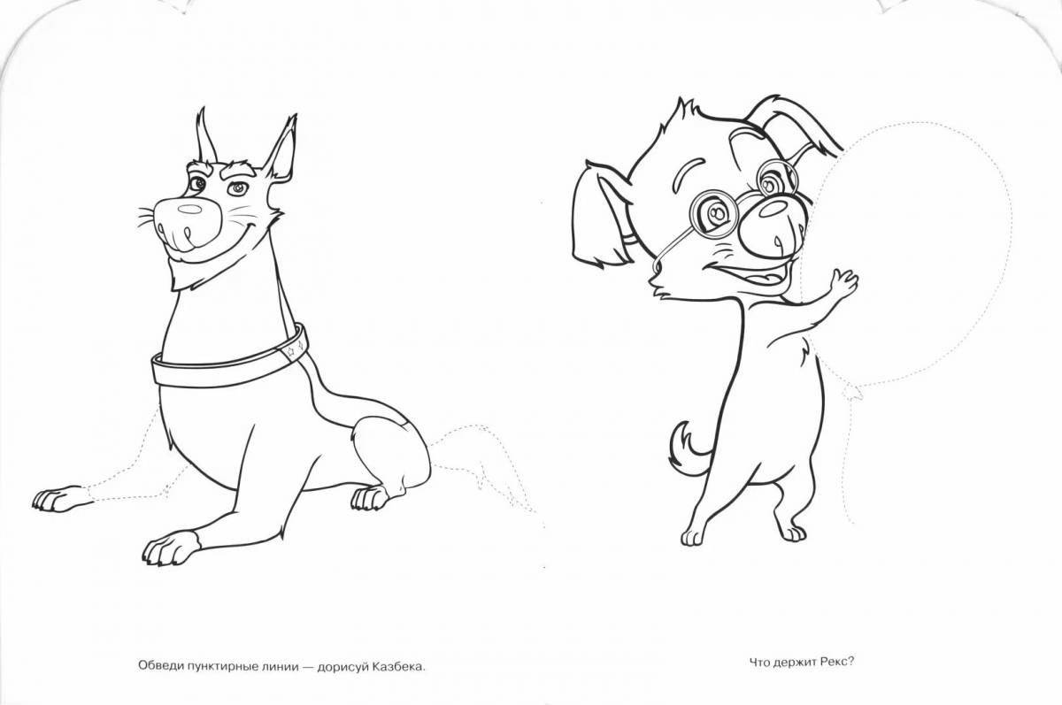 Photo Fancy squirrel and arrow in space