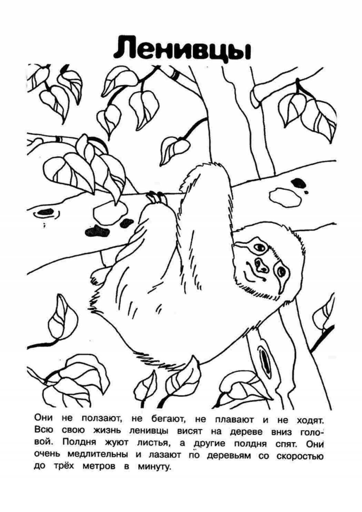Игривая страница раскраски животных из красной книги для детей
