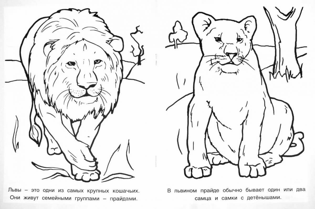 Glitter animals from the red coloring book for kids
