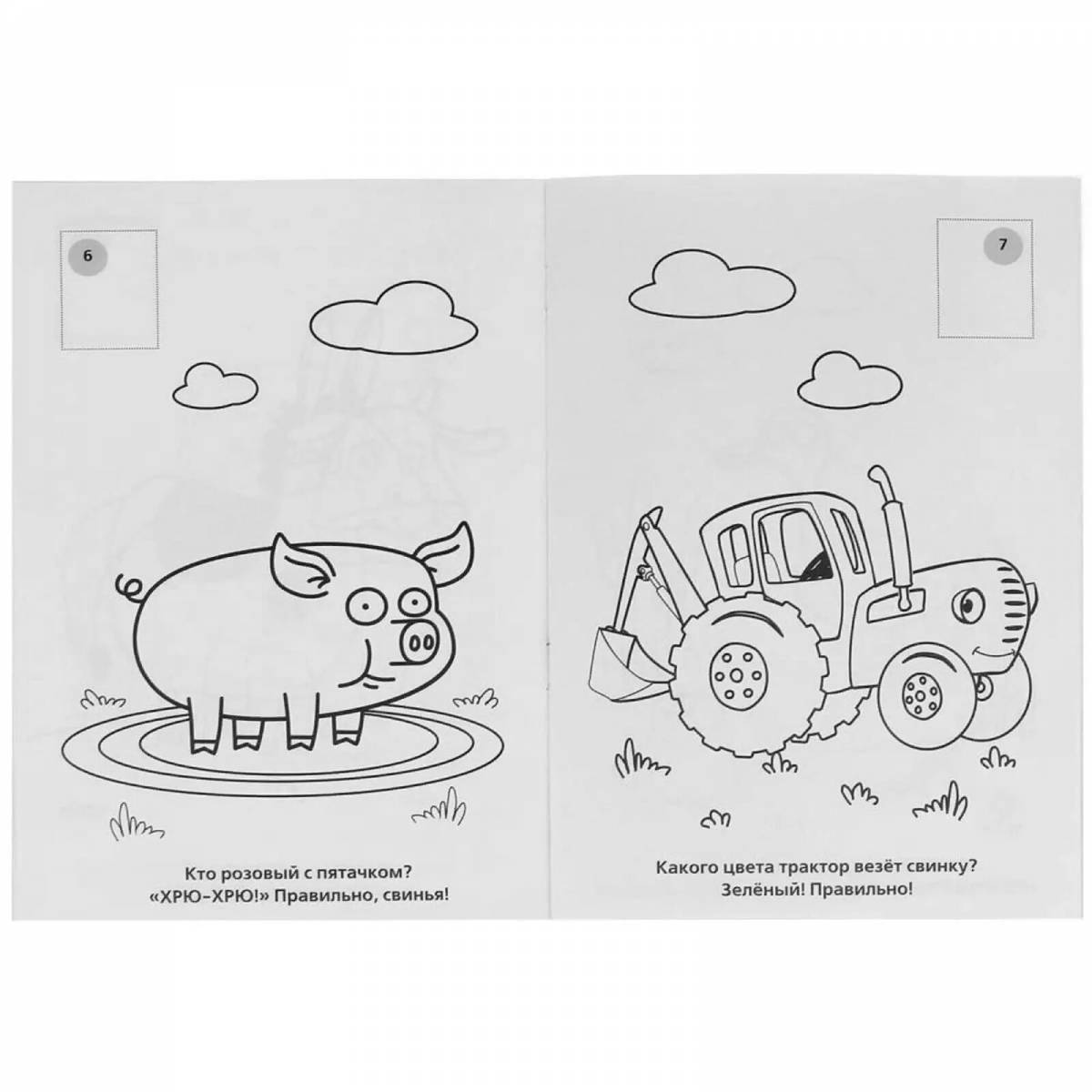 Classic blue tractor coloring book