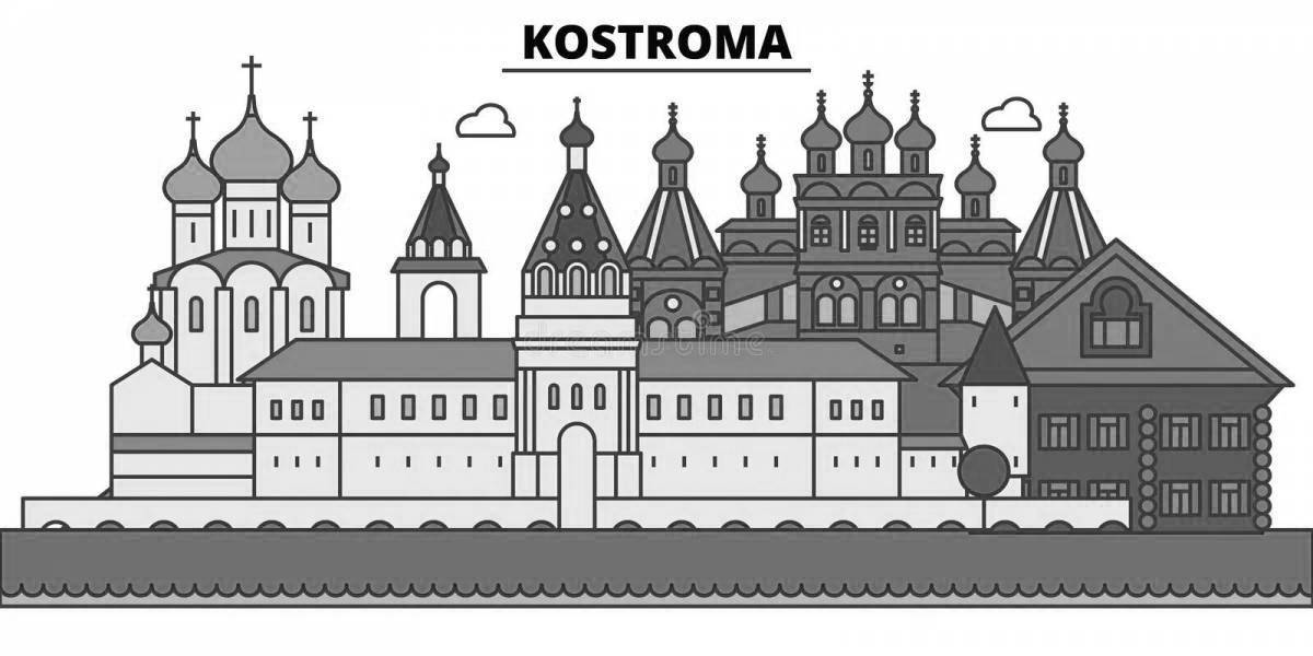 Колор ярославль. Ярославль раскраска. Ярославль раскраска для детей.