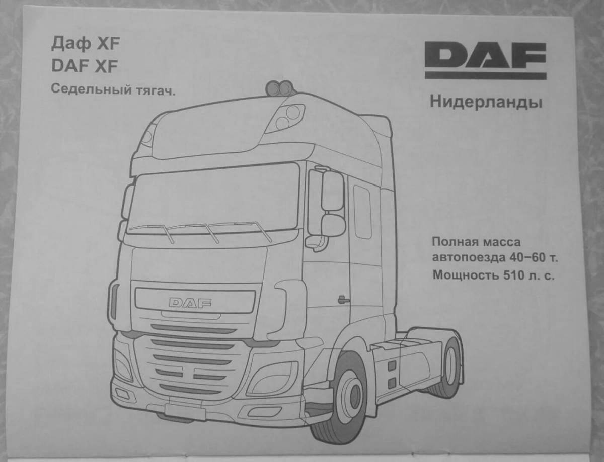 Colorful daf coloring page