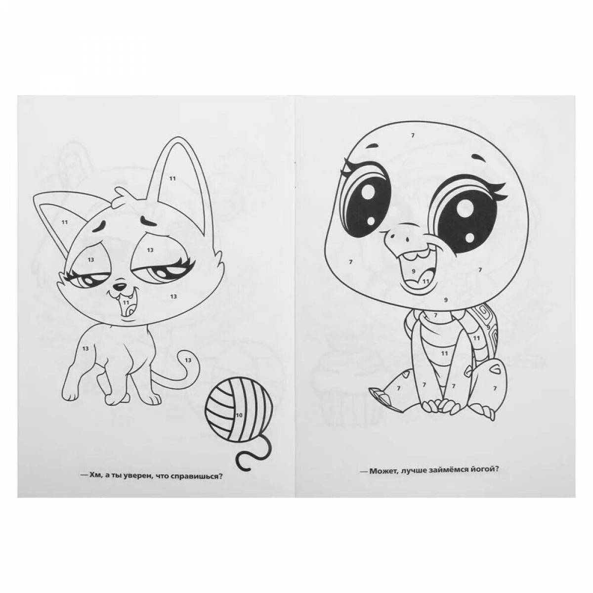 Fluffy pet coloring pages