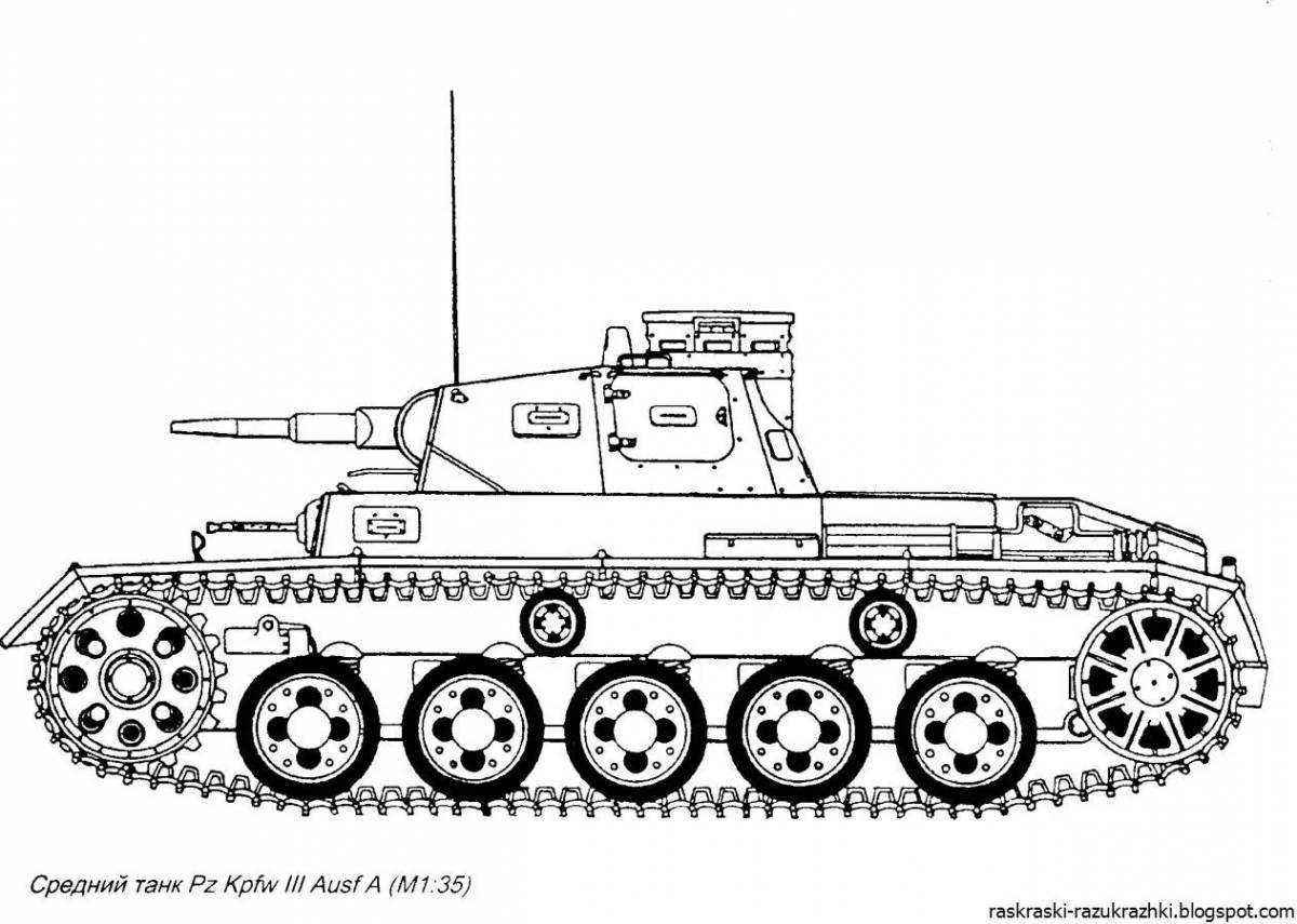 Волшебная раскраска кв