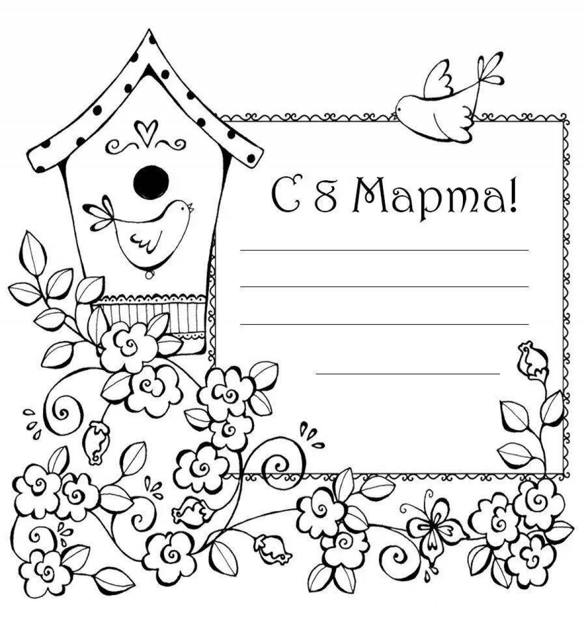 Coloring page cheerful congratulations