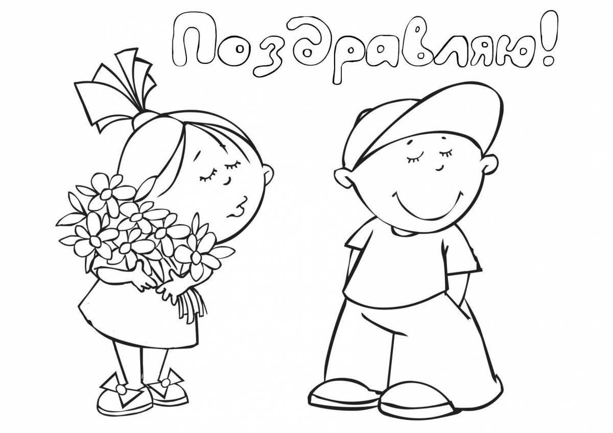 Coloring page with playful congratulations