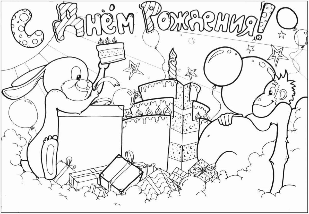 Coloring page glamor congratulations
