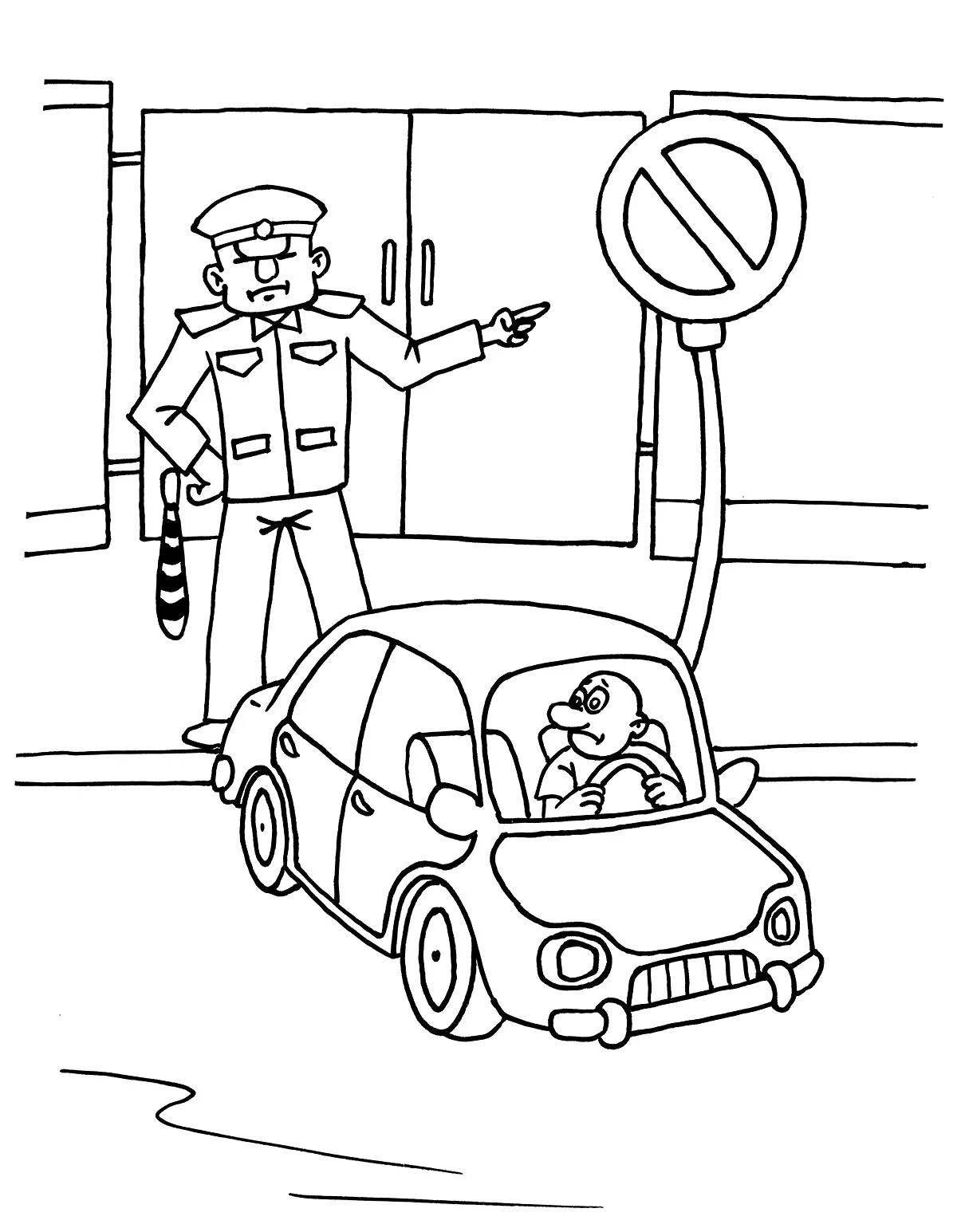 High traffic police coloring