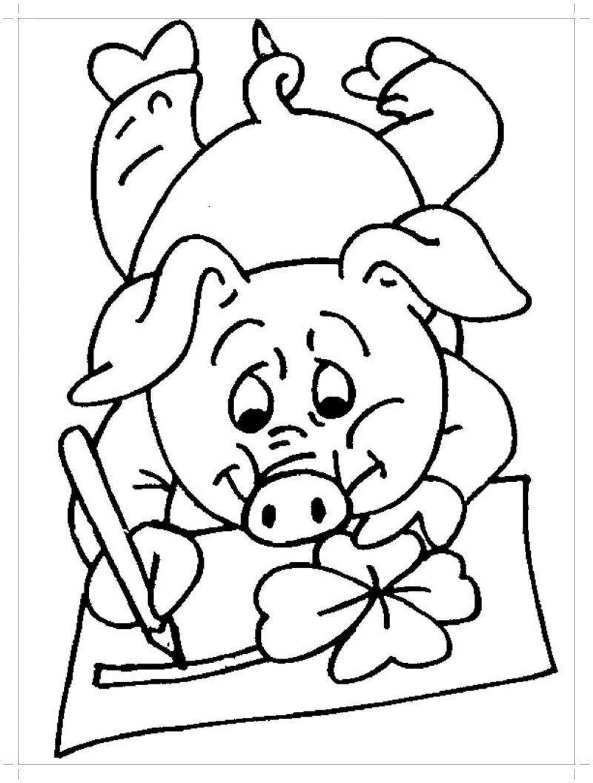 Игривая раскраска свинка
