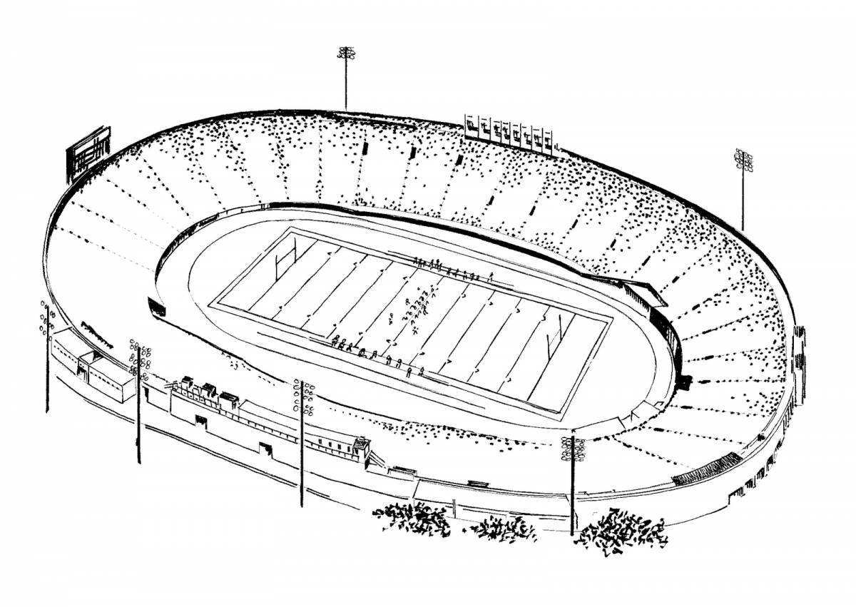 Раскраска большой стадион