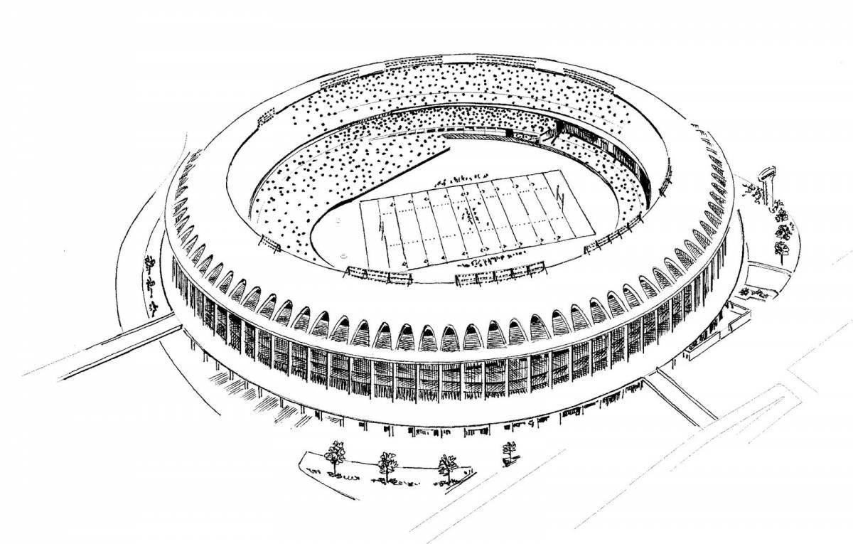 Ярко окрашенная страница раскраски стадиона