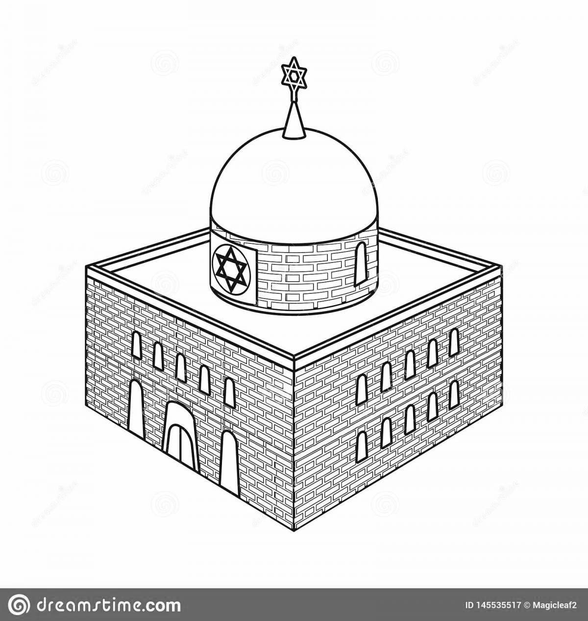 Awesome synagogue coloring page