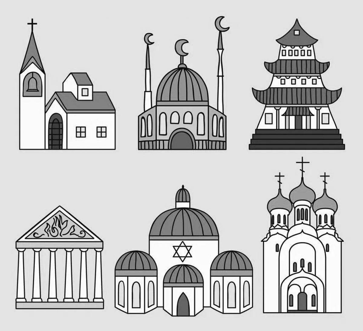 Photo Coloring page beautiful synagogue