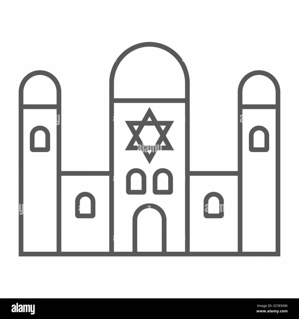 Coloring page elegant synagogue