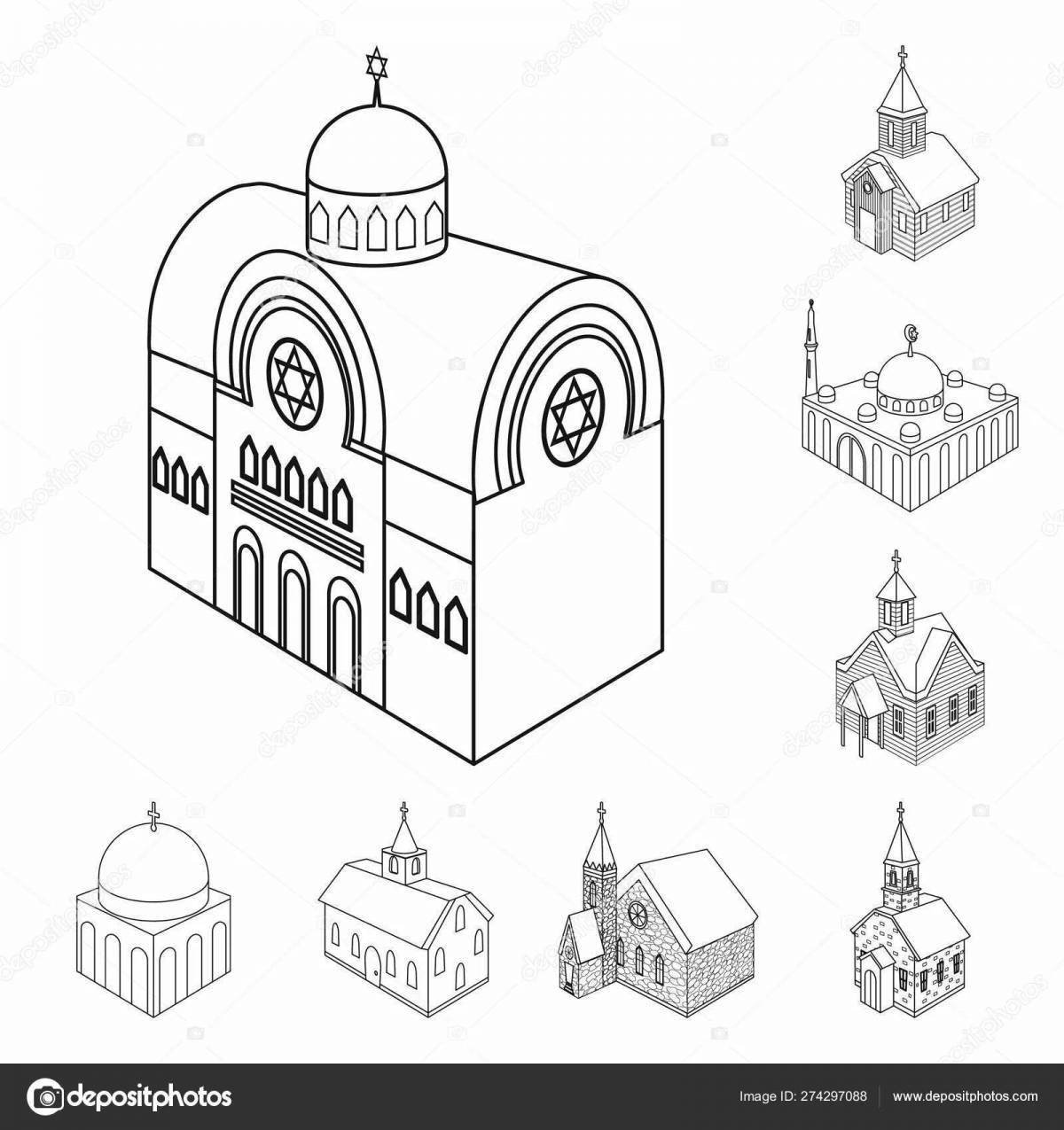 Photo Coloring book decorated synagogue