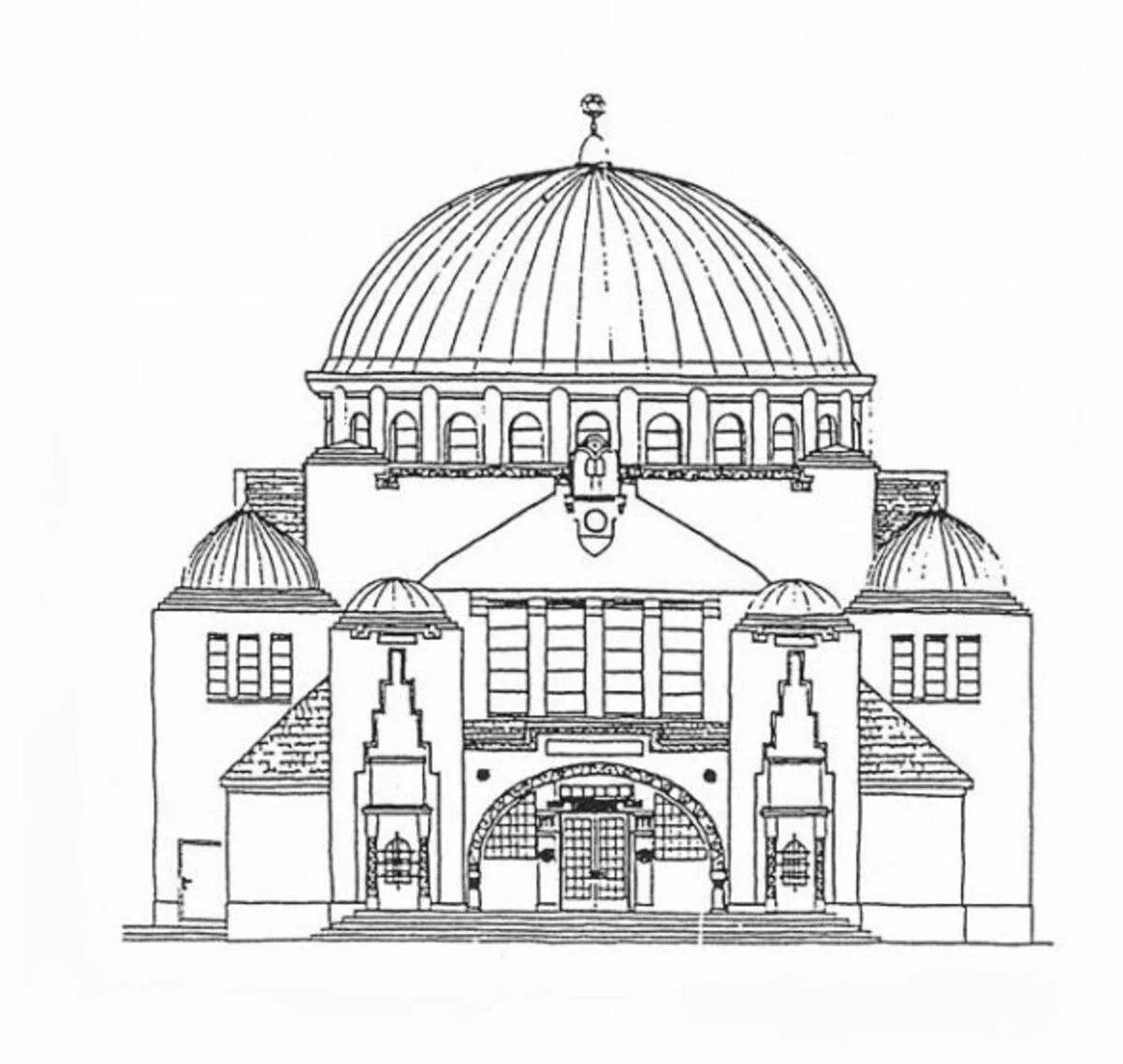 Раскраска эффектная синагога
