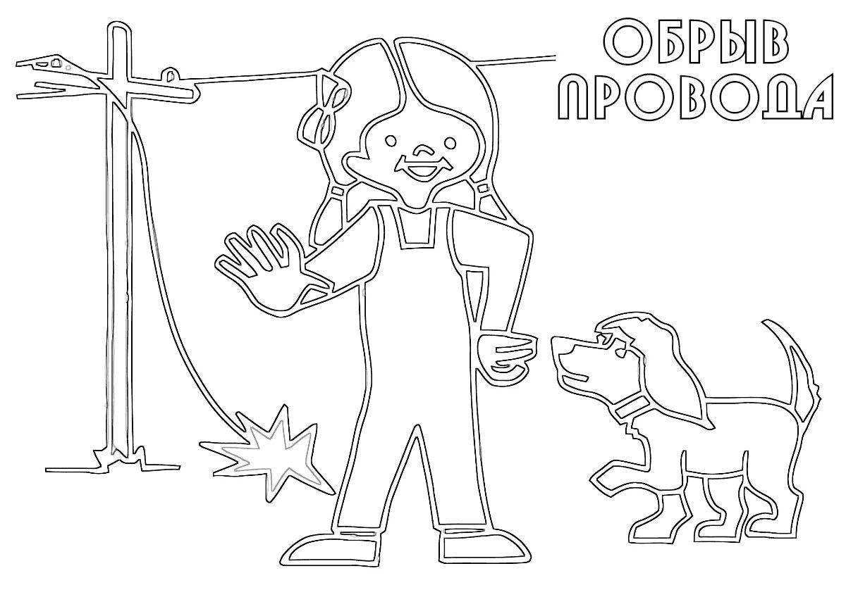 Tempting electrical safety coloring page