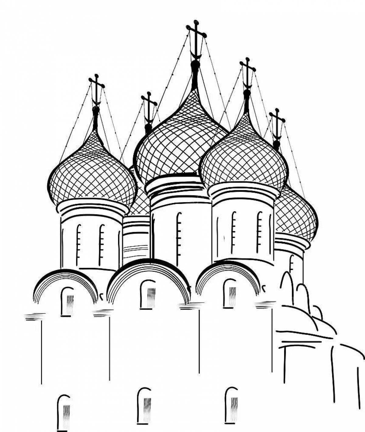 Coloring glorious yaroslavl