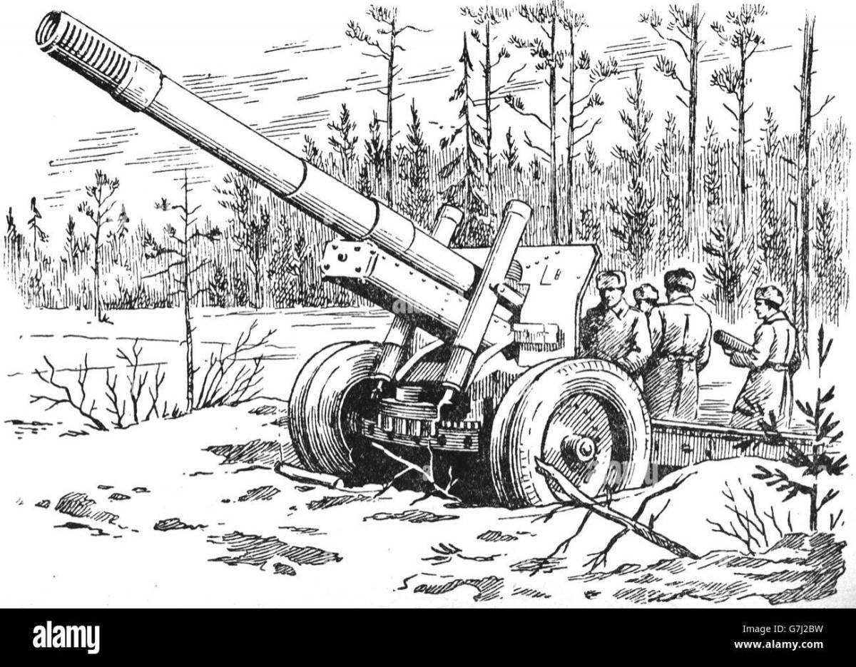 Юмористическая артиллерийская раскраска