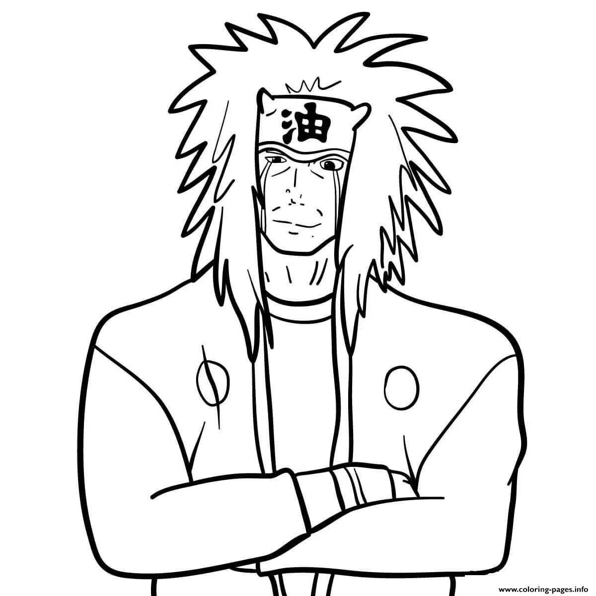 Удивительная страница раскраски джирайи