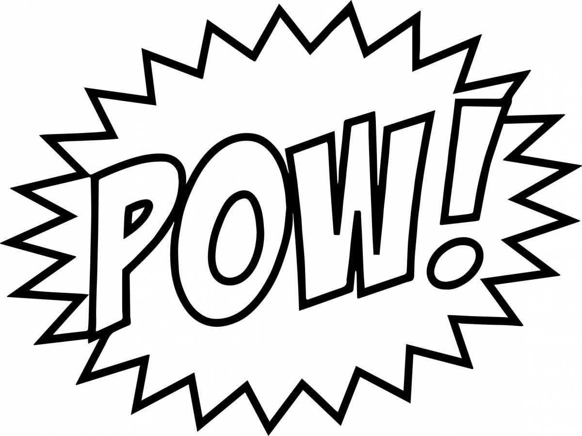 Удивительная раскраска бум