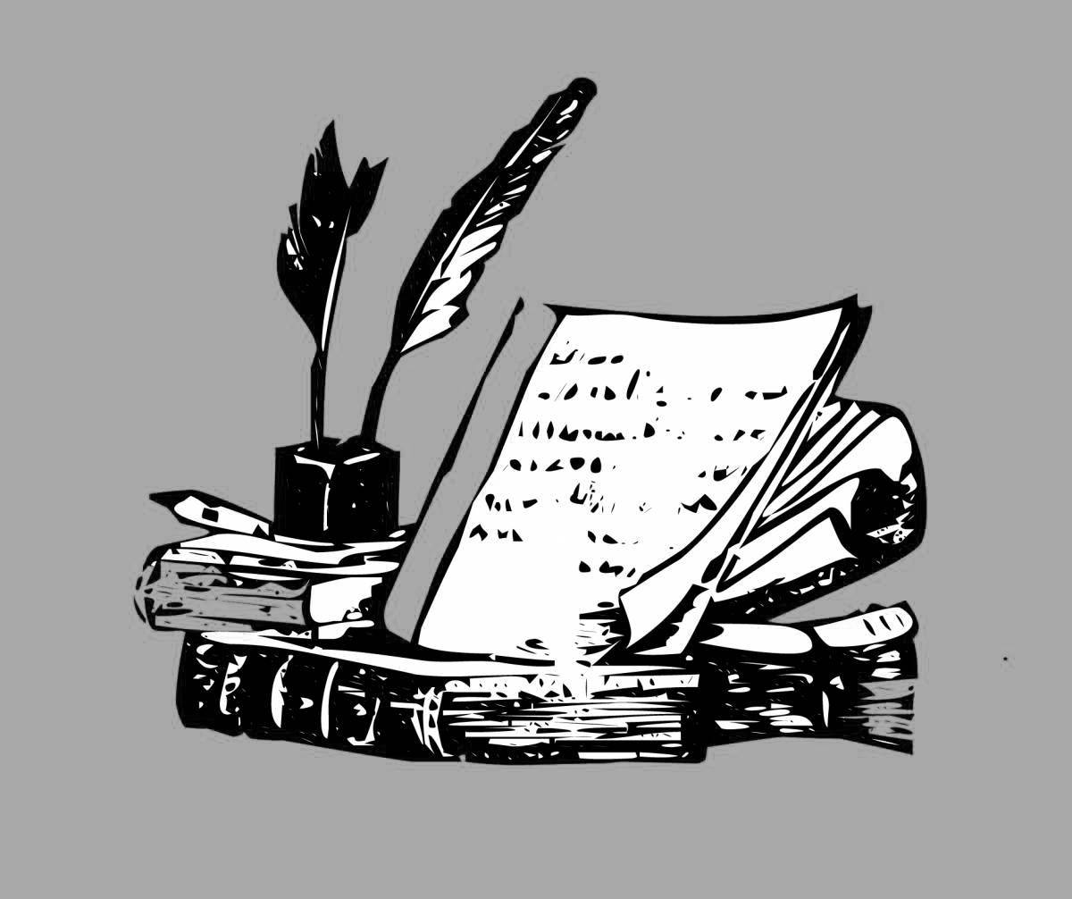 Creative literary coloring book