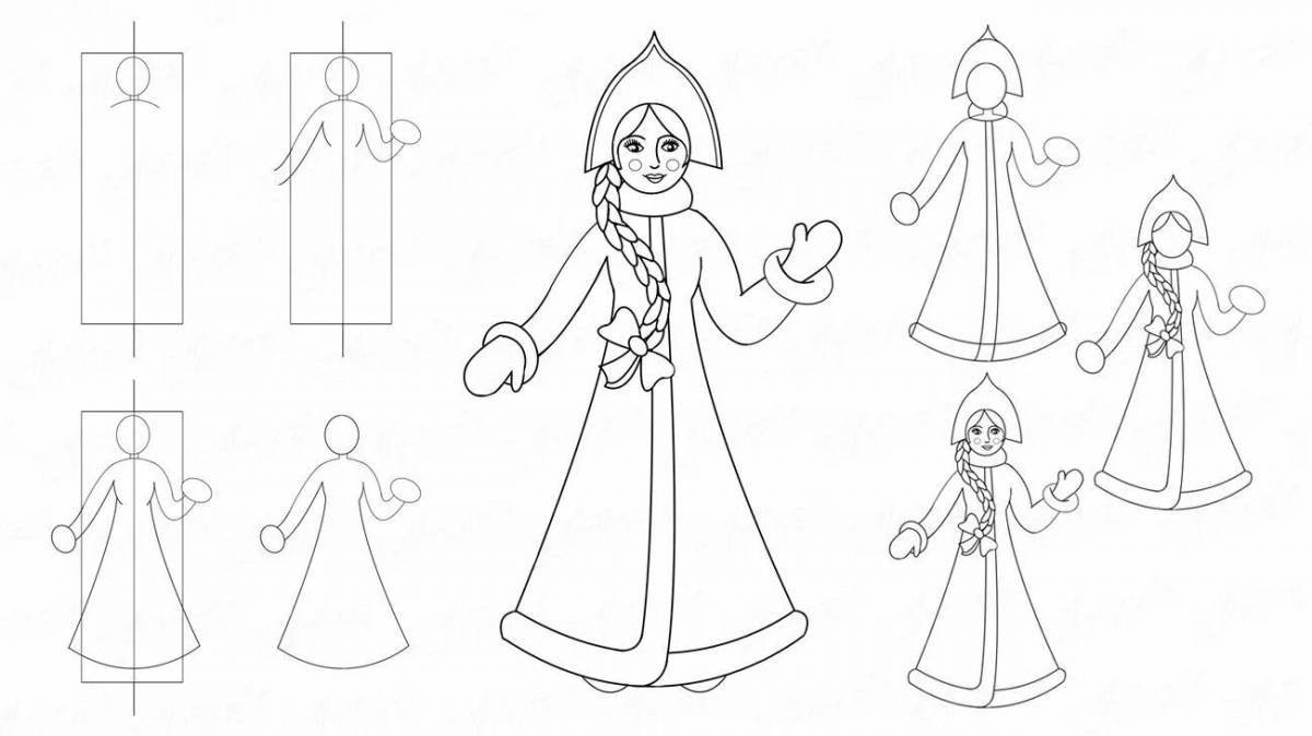 Adorable akshakar sureti coloring page