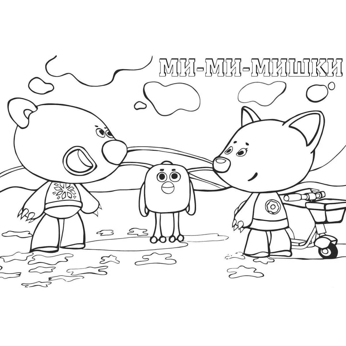 Charming Mimi Mimimishki coloring book