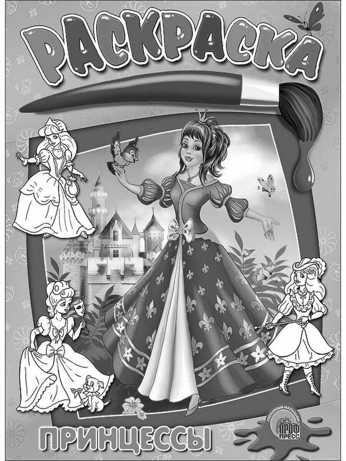 Gorgeous princess coloring book