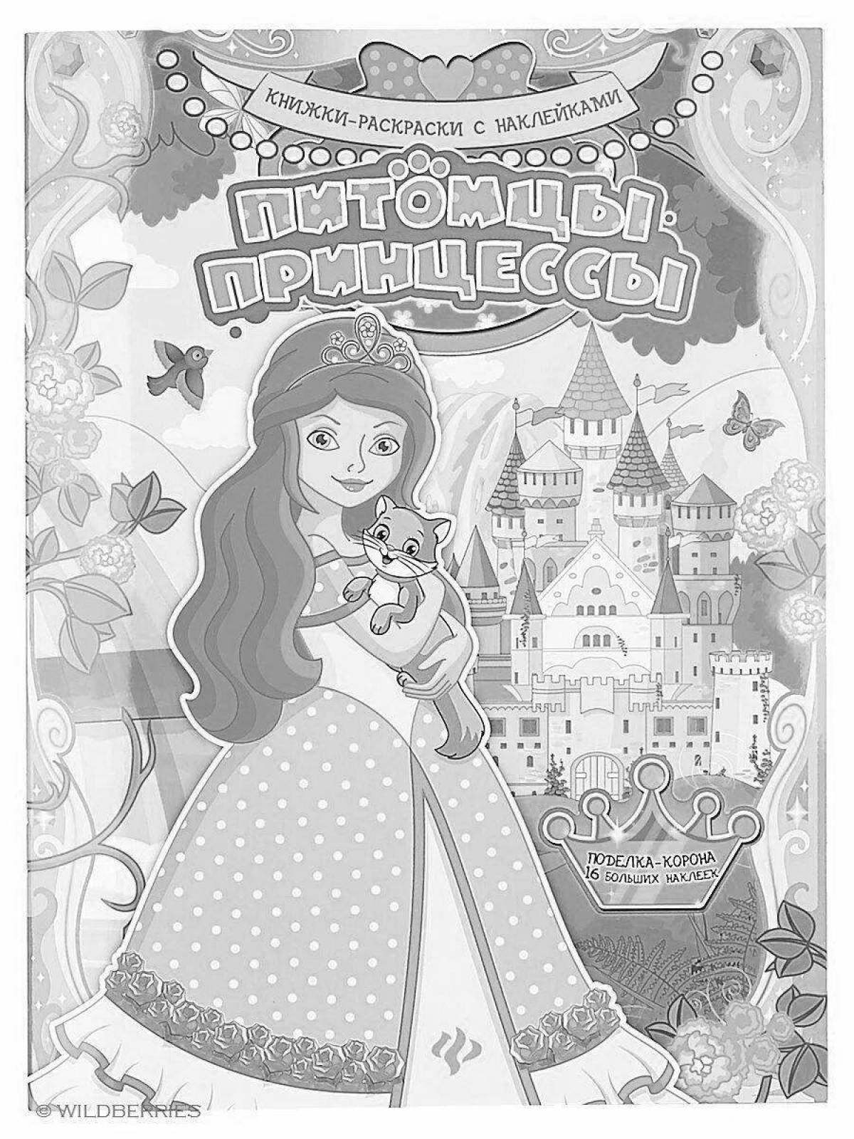 Princess glitter coloring book