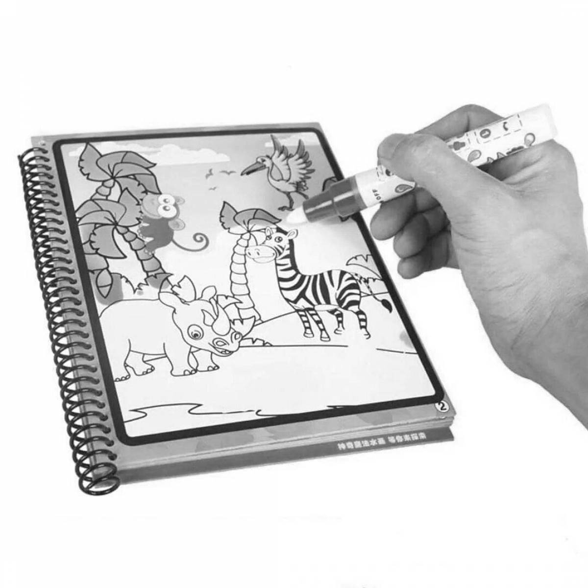 Photo Multicolor coloring book