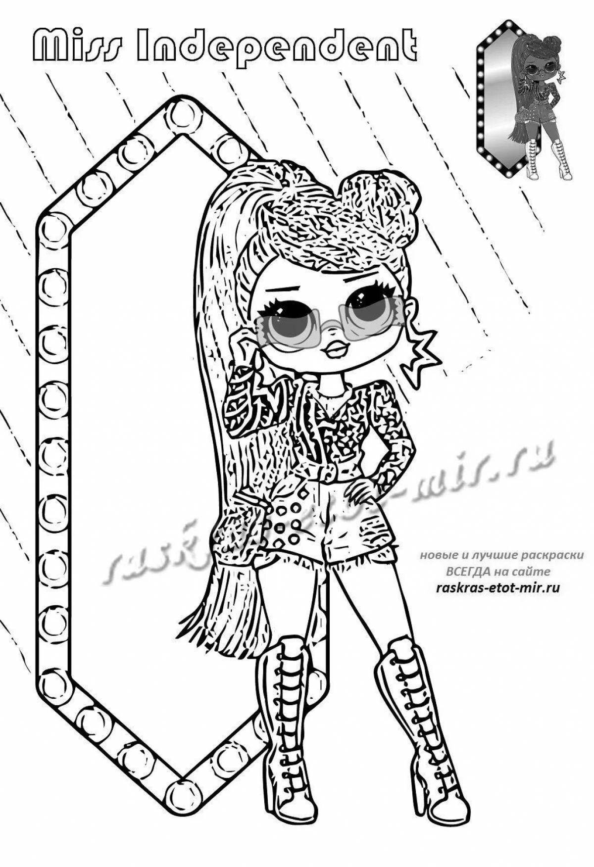 Fantastic omg doll coloring book