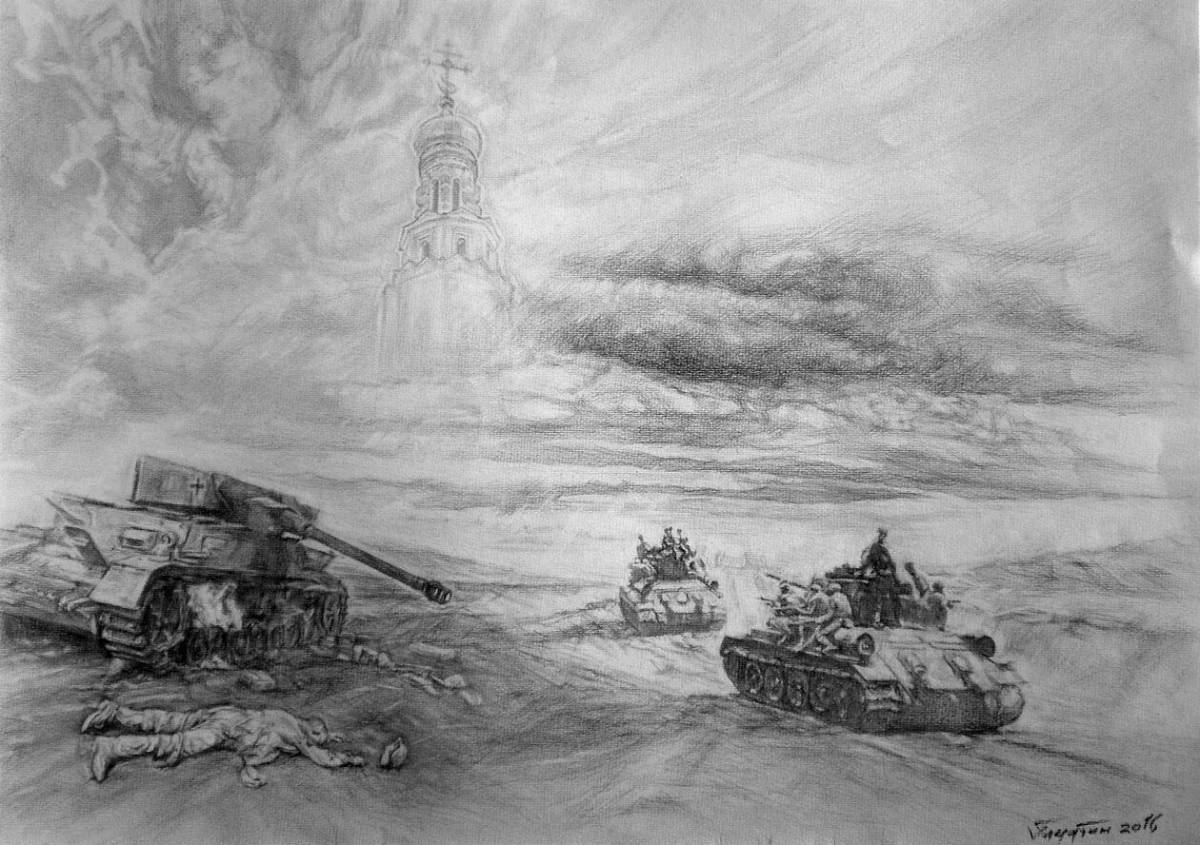 Bright coloring battle of Kursk