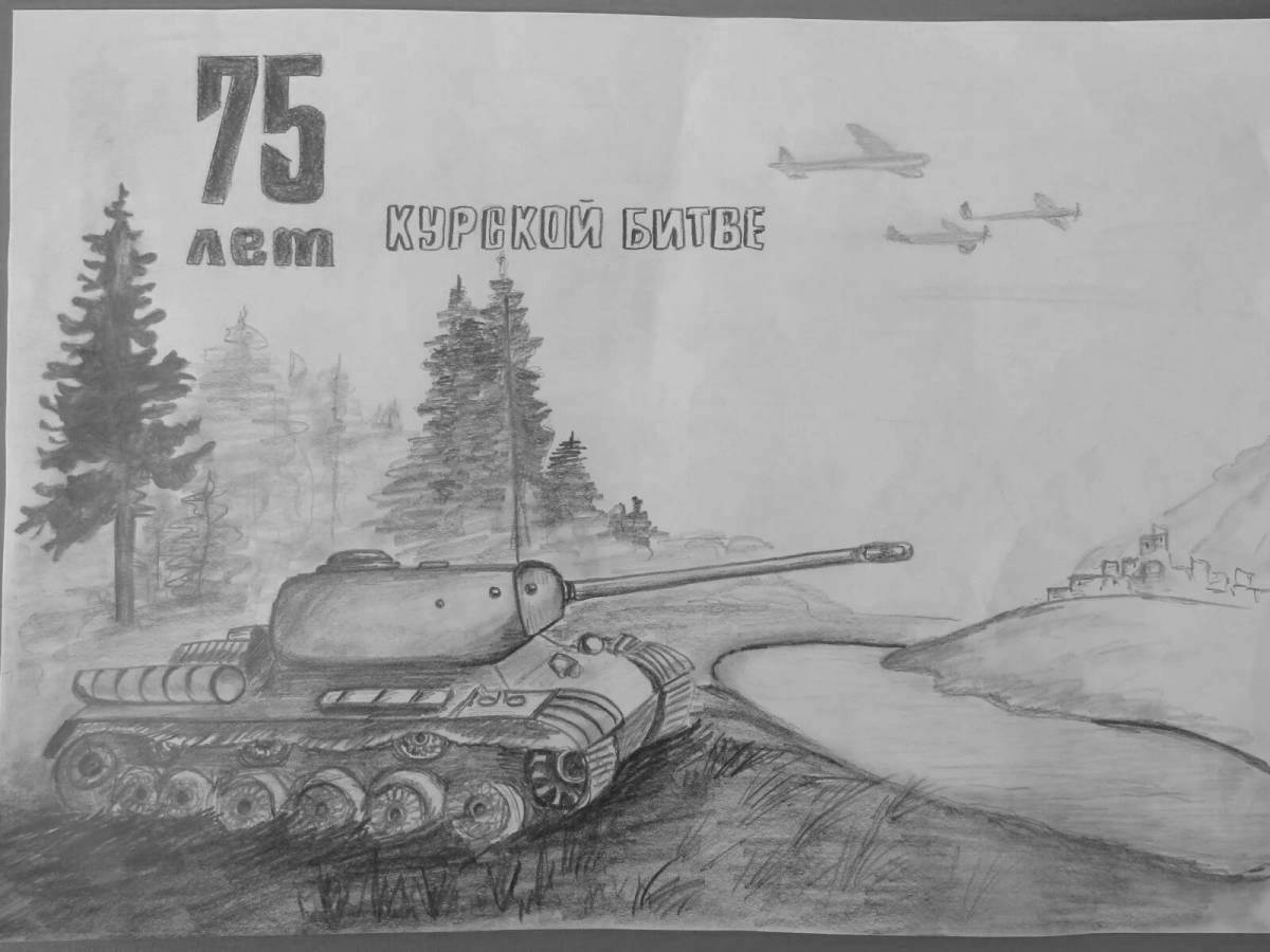 Battle of Kursk #4