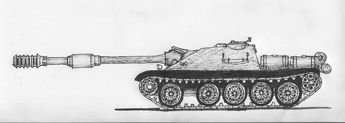 Веселая раскраска ису 152