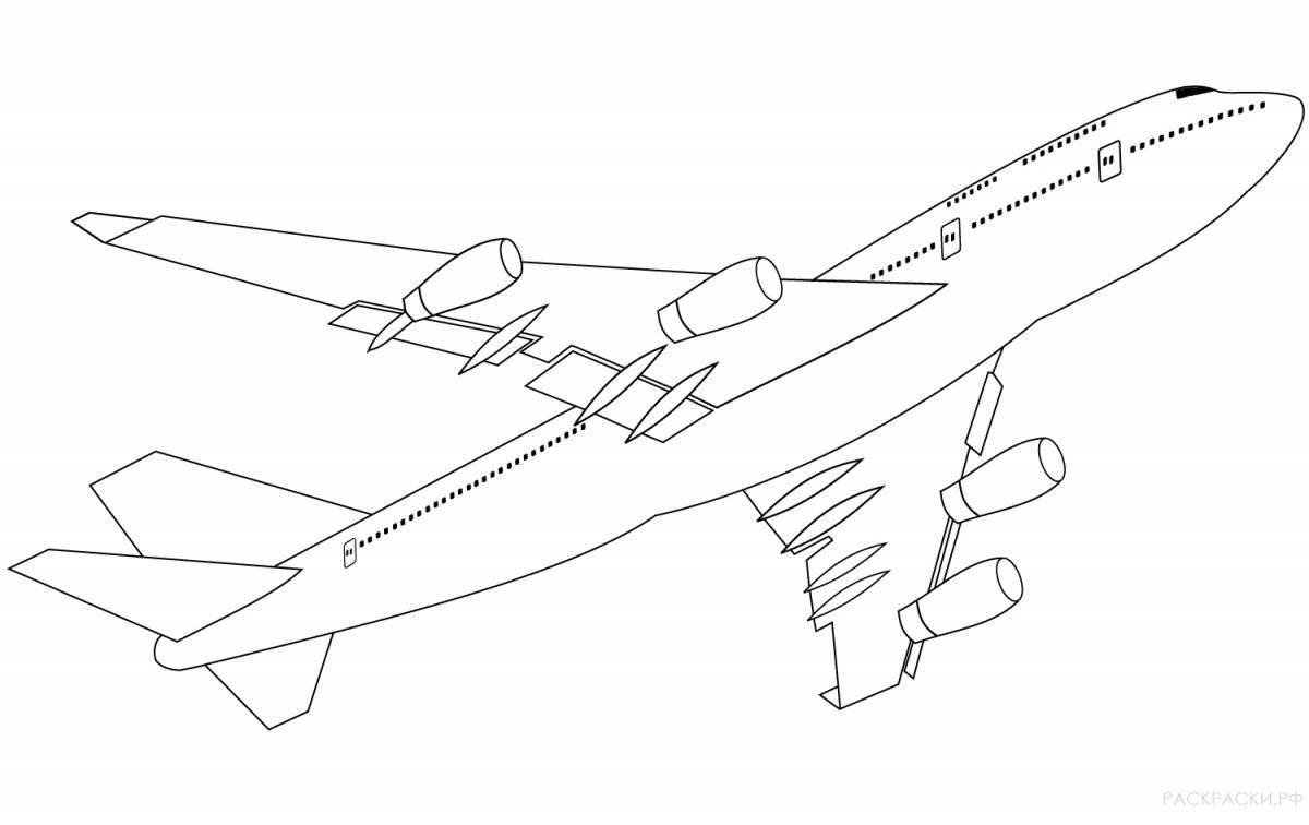 Боинг 747 #3