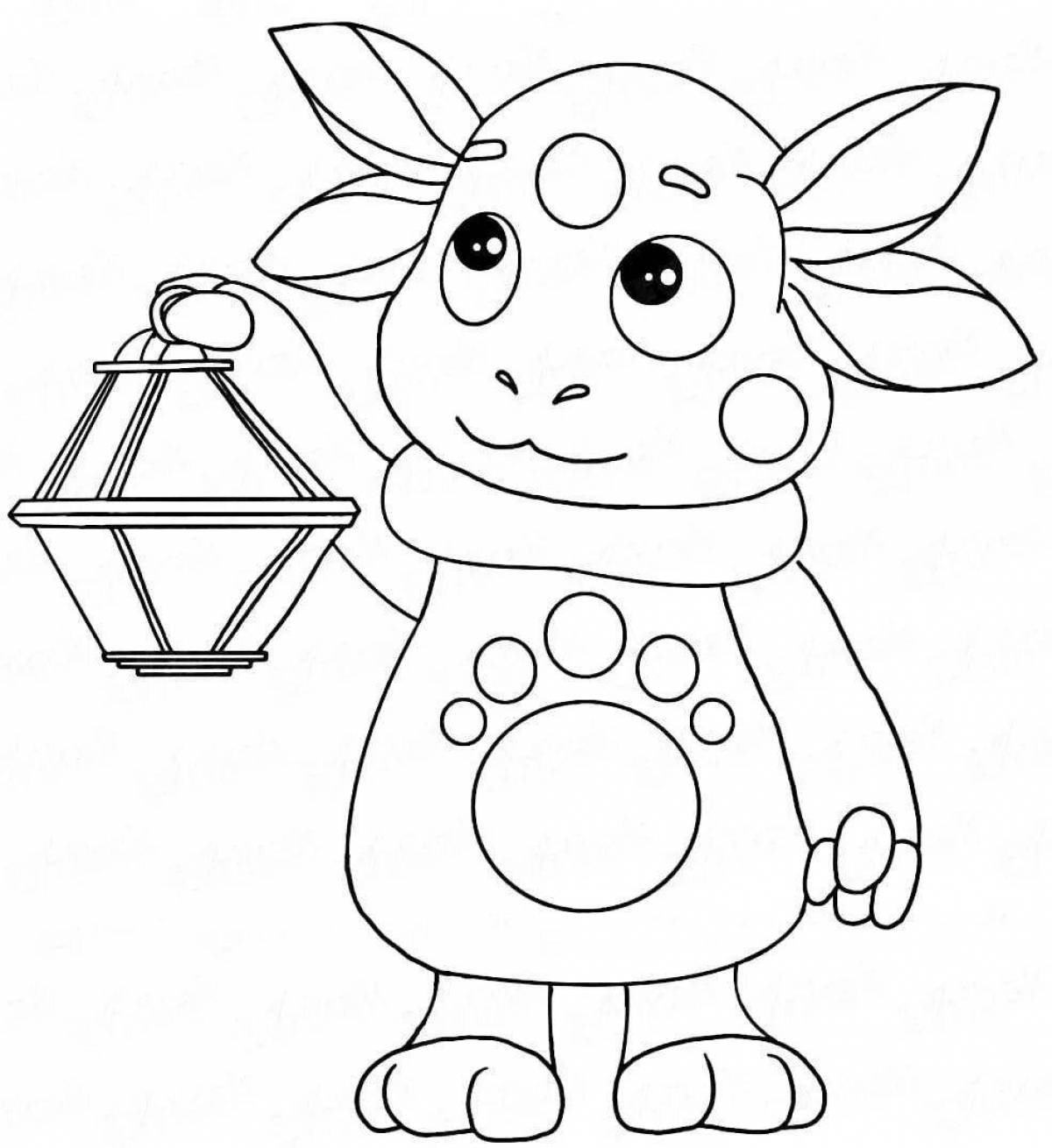Coloring page wild print for kids