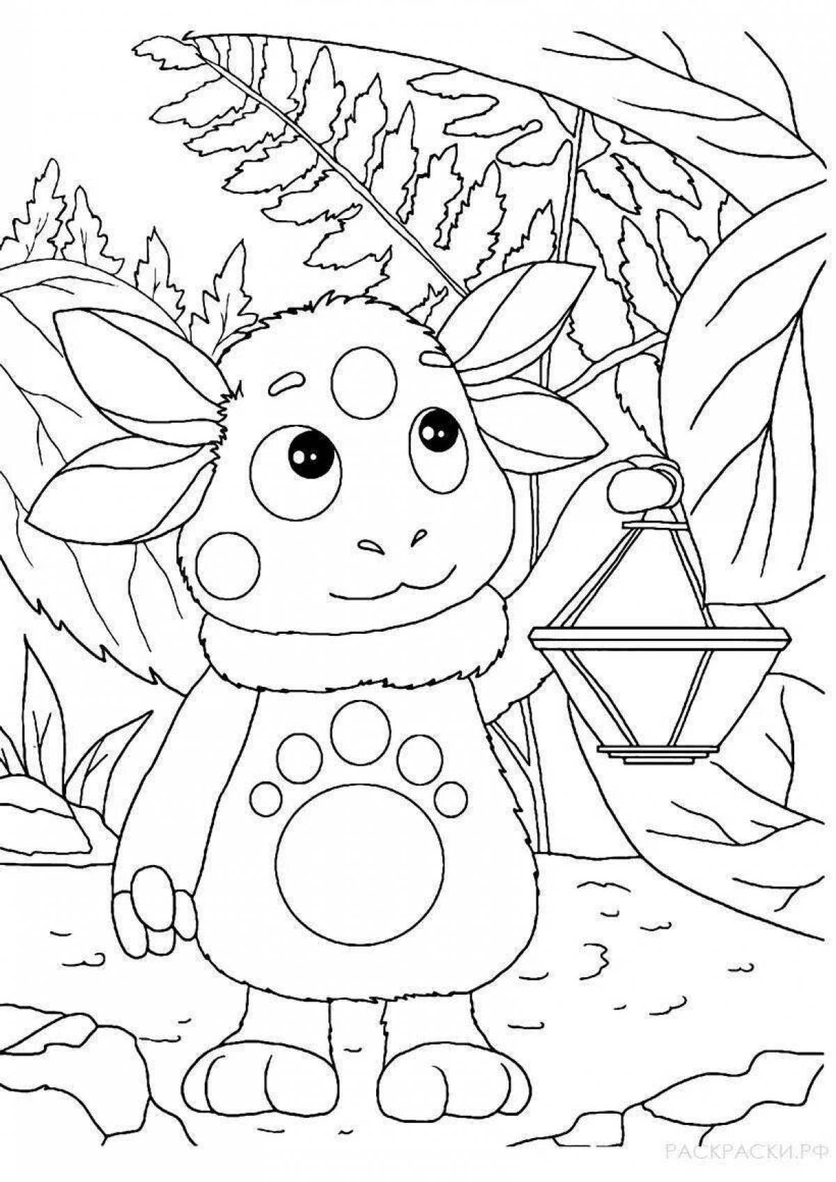 Children's jubilant coloring book