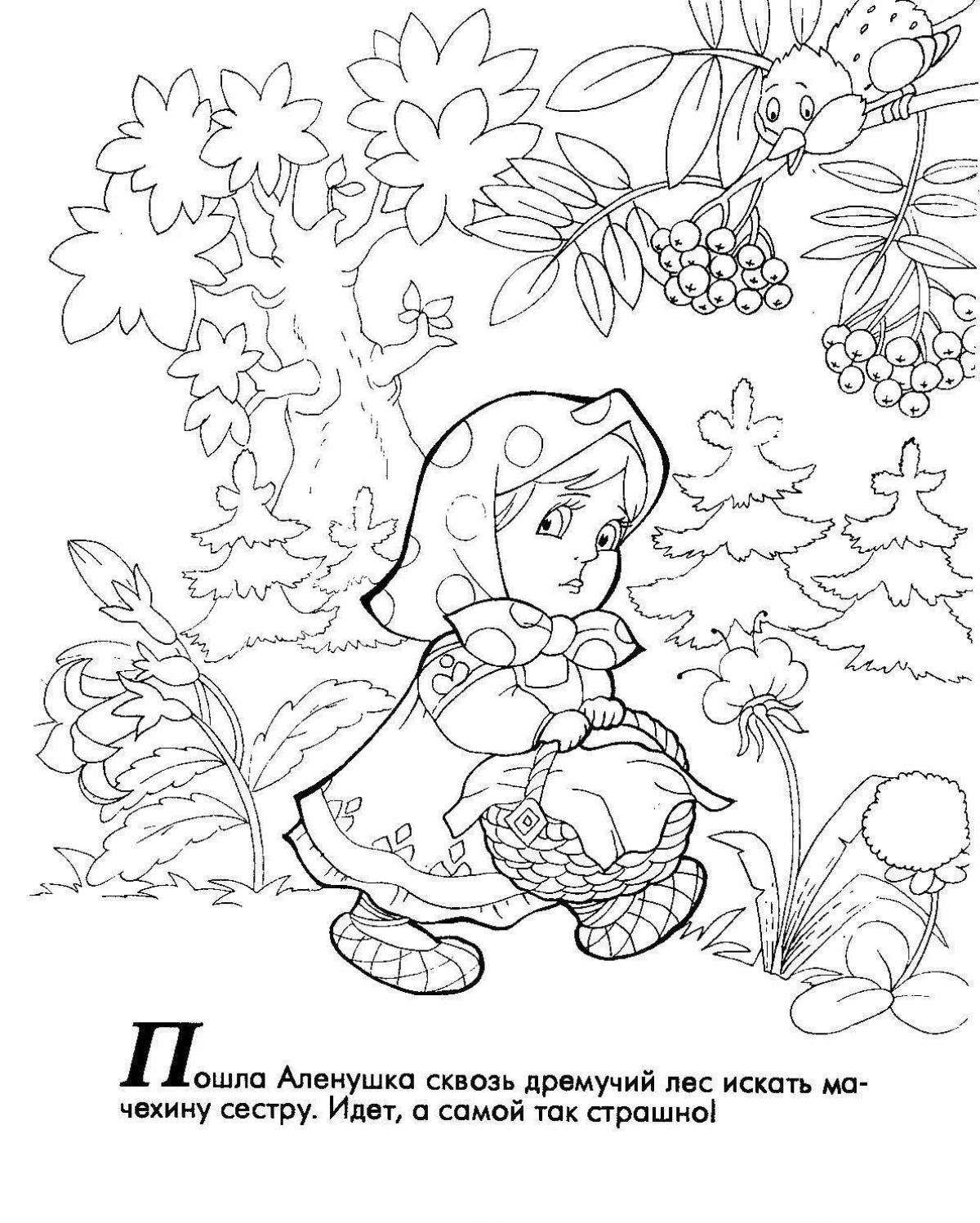 Coloring book charming fairy tales of Ushinskiy