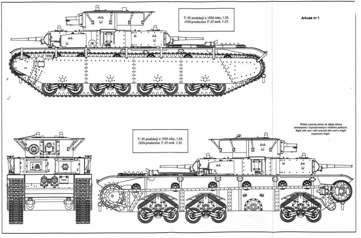 Игривая страница раскраски т-35