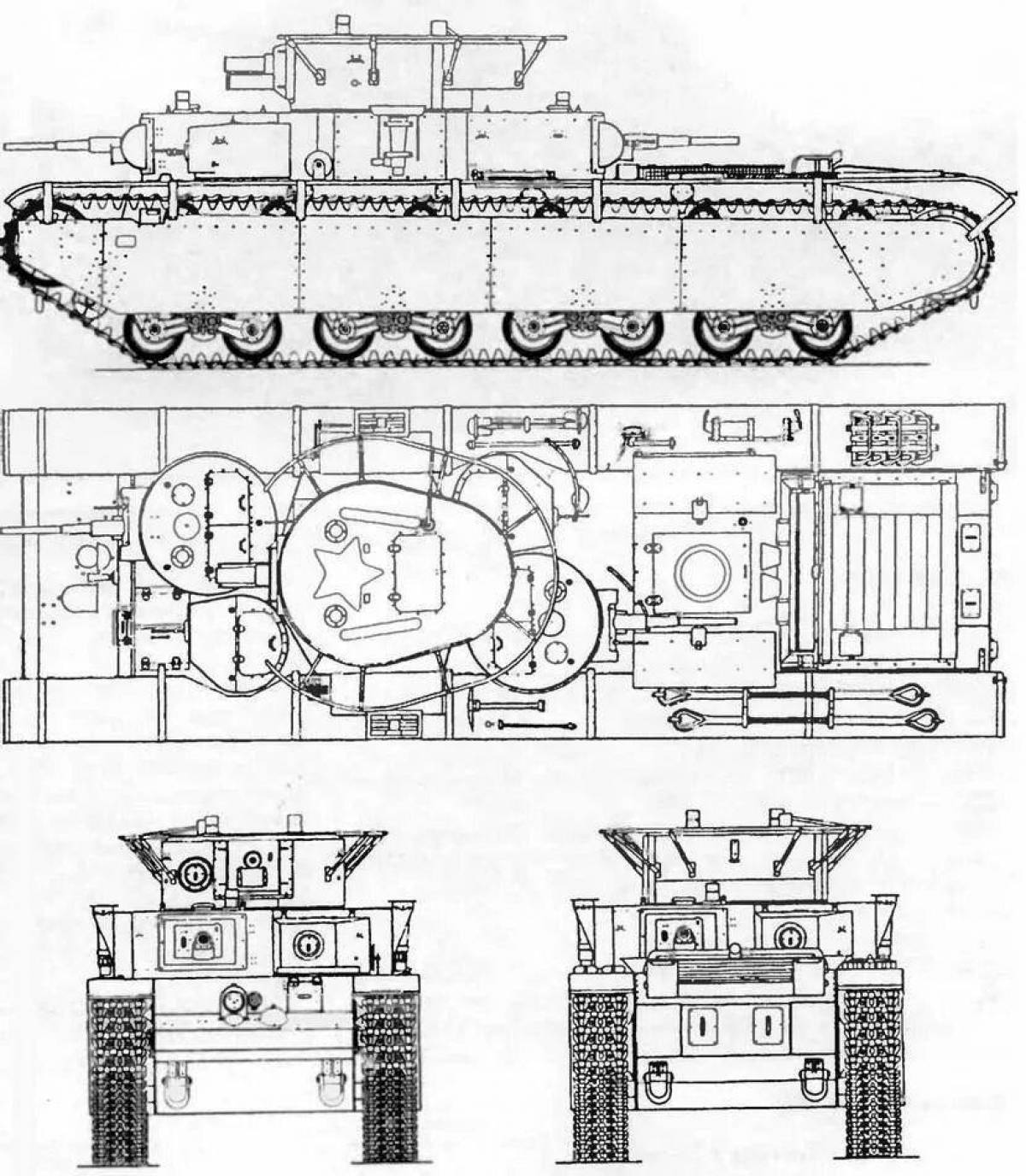 Раскраска элегантный т-35