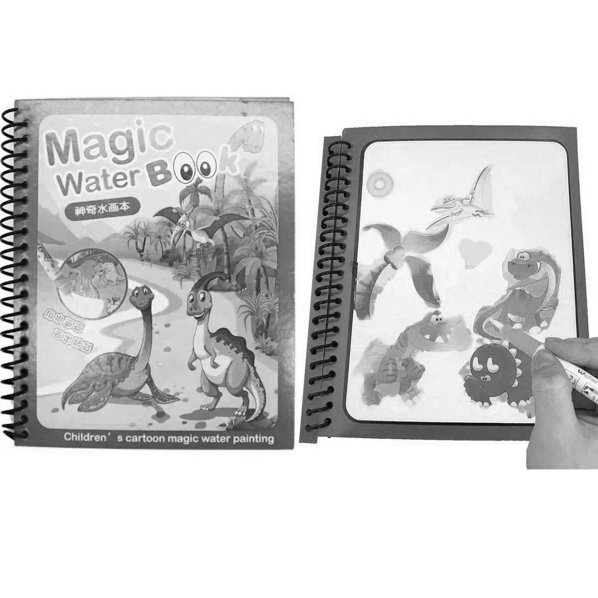 Magic water glitter coloring book