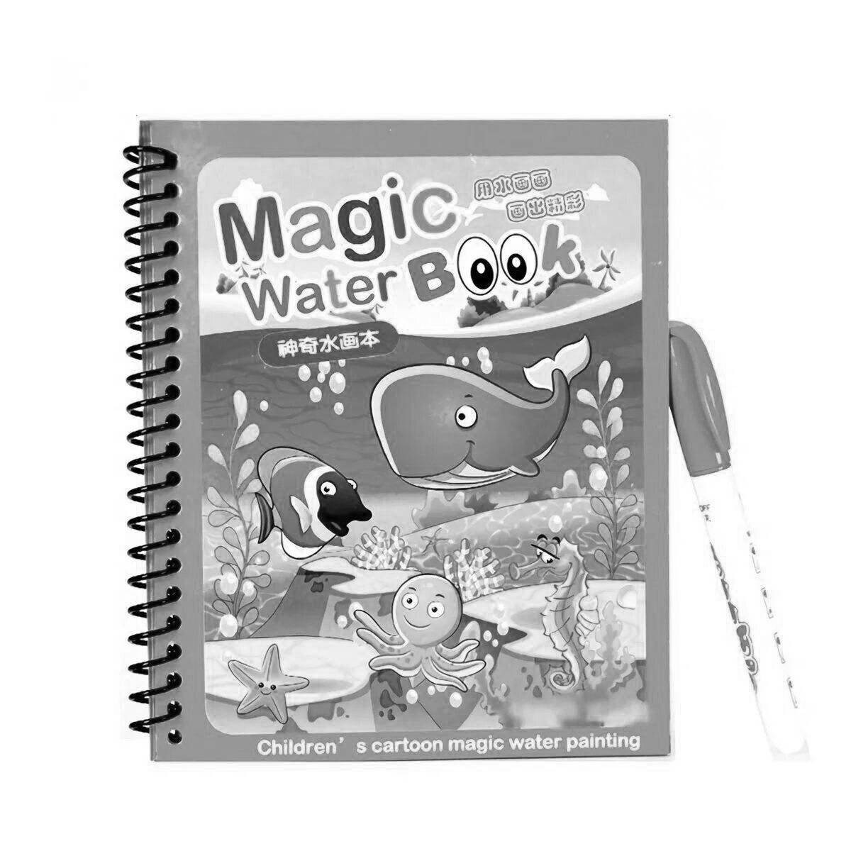 Colorful magic water coloring book
